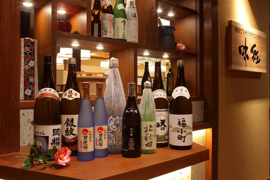 Ogaonsen Yuinoyado Bettei Tsubaki Hotel Kültér fotó